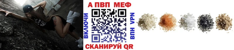 А ПВП мука  Углич 