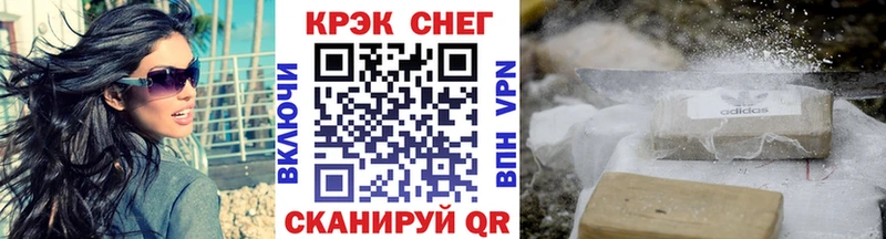 Кокаин Columbia  Углич 