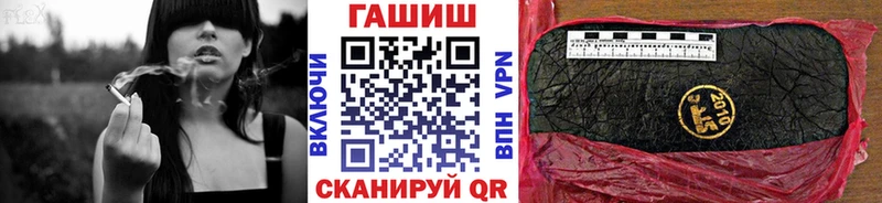 наркошоп kraken рабочий сайт Гашиш индика сатива Углич