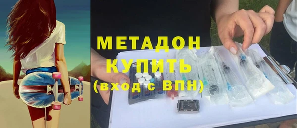 гашишное масло Краснотурьинск