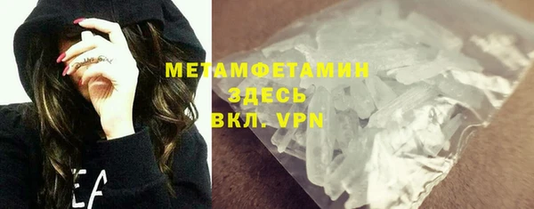 мдпв Лиски