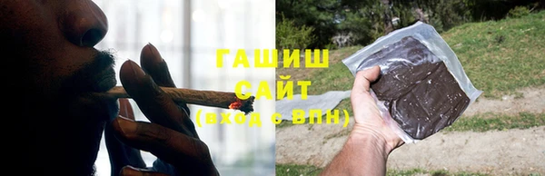 MDMA Premium VHQ Ладушкин