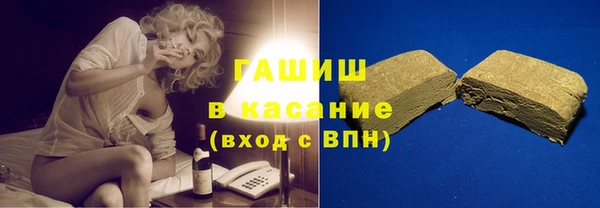 дмт Уссурийск