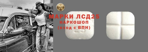 гашишное масло Краснотурьинск