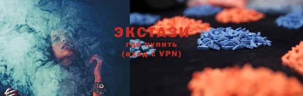 ALPHA PVP Усинск