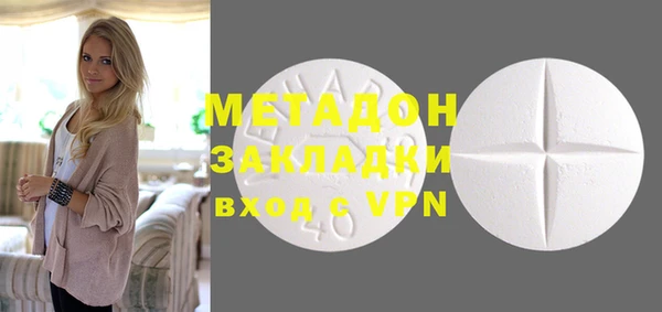 гашишное масло Костерёво