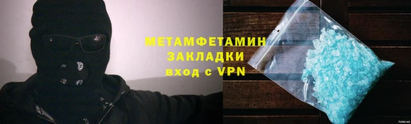 прущая мука Лихославль