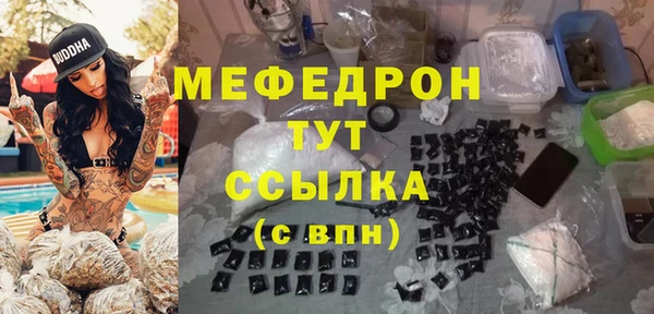 гашишное масло Краснотурьинск