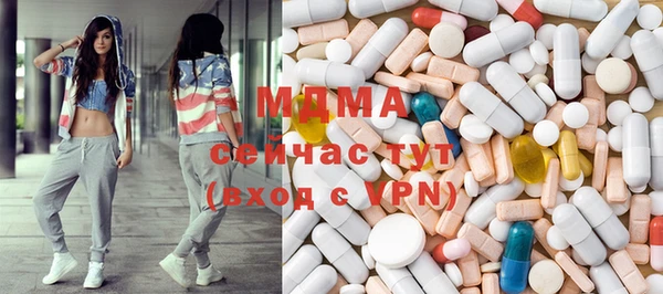 гашишное масло Краснотурьинск
