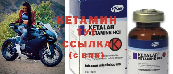 гашишное масло Краснотурьинск