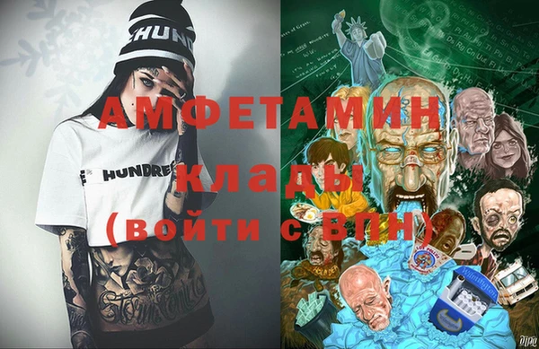 гашик Корсаков