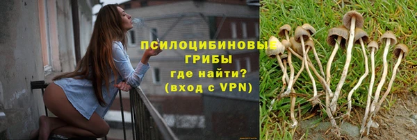 мефедрон мука Лабытнанги