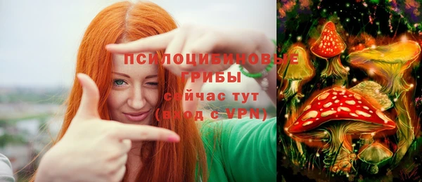 гашишное масло Краснотурьинск