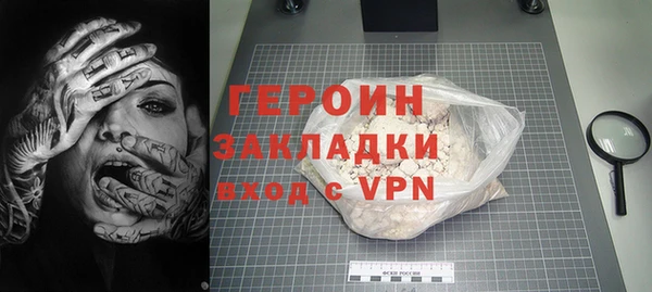 MDMA Premium VHQ Ладушкин