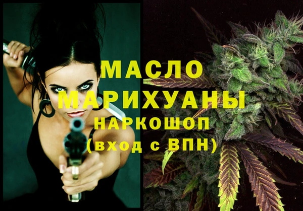 прущая мука Лихославль