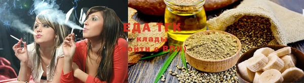 мефедрон мука Лабытнанги