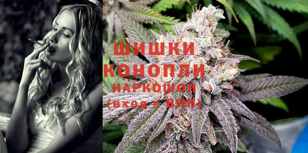гашишное масло Краснотурьинск