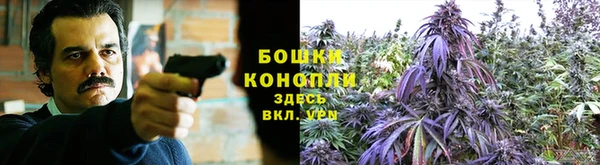 гашишное масло Краснотурьинск