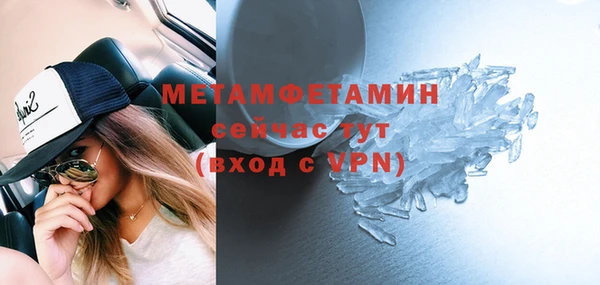 мескалин Липки