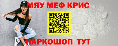 ешки Жуковский