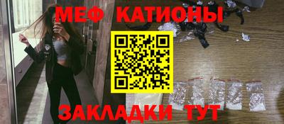 марки nbome Заводоуковск