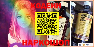 ешки Жуковский
