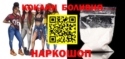 ешки Жуковский