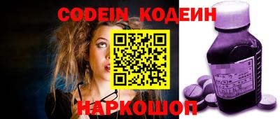 ешки Жуковский