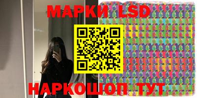 марки nbome Заводоуковск