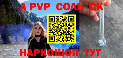 марки nbome Заводоуковск