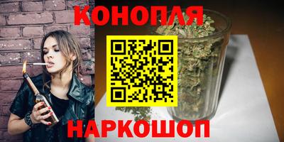 марки nbome Заводоуковск