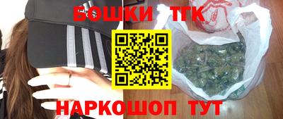 соль ск Заволжье