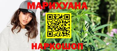 соль ск Заволжье