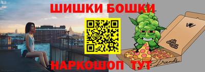 ешки Жуковский