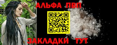 ешки Жуковский