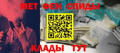 ешки Жуковский