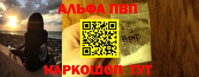 ешки Жуковский