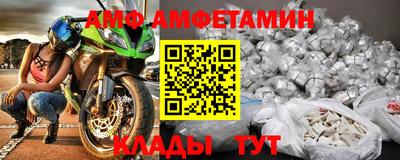 ешки Жуковский