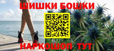 соль ск Заволжье