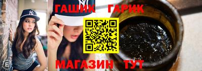 марки nbome Заводоуковск