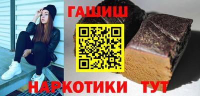 ешки Жуковский