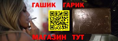 ешки Жуковский