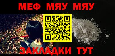 марки nbome Заводоуковск
