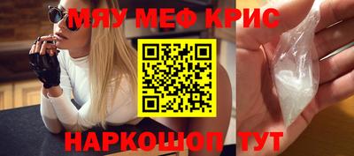 ешки Жуковский