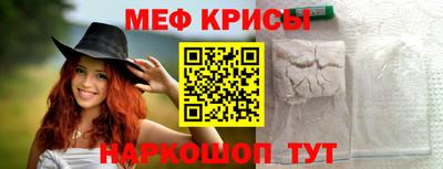 ешки Жуковский