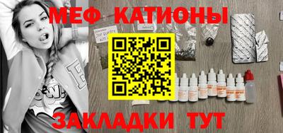 ешки Жуковский
