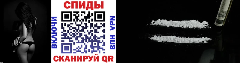 МЕТАМФЕТАМИН витя  гидра tor  Углич 