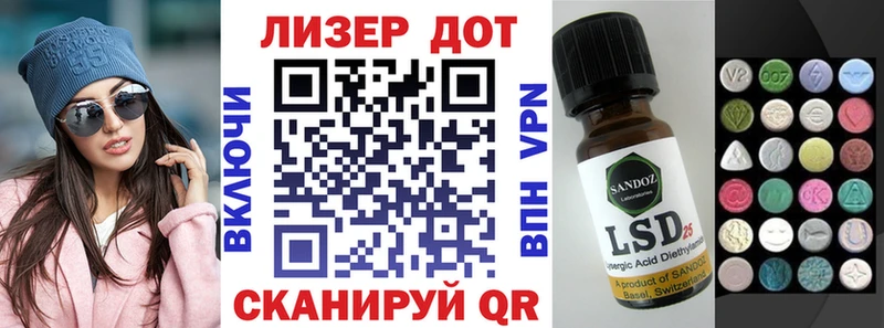 Наркотические марки 1,8мг  даркнет сайт  Углич 